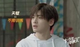 姚琛吃瓜视频全集,揭秘娱乐圈幕后真相