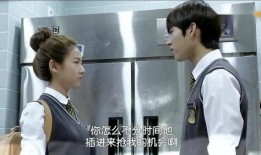 大帅哥北辰吃瓜视频播放