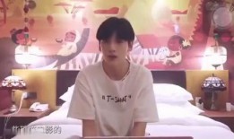 青青吃瓜视频,揭秘娱乐圈幕后故事