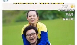 汪峰唱歌吃瓜视频大全集,趣味横生的音乐现场大盘点