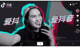 网红主播抖音吃瓜视频,揭秘娱乐圈幕后真相