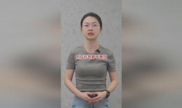 吃瓜嵊州女教师视频,揭秘背后真相