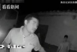 打架吃瓜视频在线观看,一场打架吃瓜视频，网友热议不断