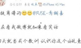 八卦吃瓜聊天视频下载软件,一键下载聊天视频，畅享娱乐新体验