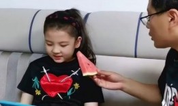 闺女吃瓜和儿子吃瓜视频