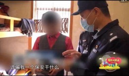 上海陈校花吃瓜视频,揭秘校园生活趣味瞬间