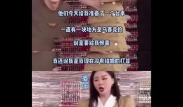 雅典娜liy吃瓜视频,揭秘娱乐圈幕后故事