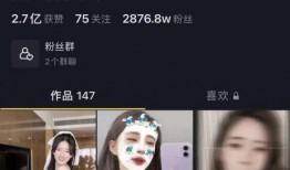 吃瓜观影站视频,揭秘热门影视幕后故事，带你领略光影魅力