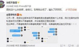 近期吃瓜爆料新闻事件视频,视频爆料背后的真相与争议