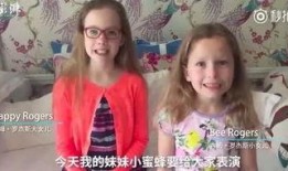 小外孙女吃瓜真棒视频大全,萌态十足，视频大全集锦