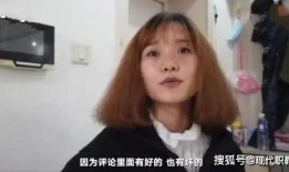 沈老师事件吃瓜视频,吃瓜群众揭秘网络热议背后的真相