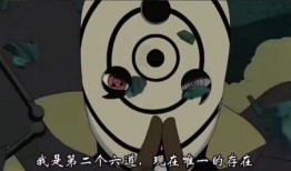 六尾吃瓜视频大全,盘点热门搞笑瞬间，笑料十足！