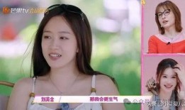 十二大美女吃瓜事件视频,揭秘背后真相与网络热议