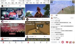 兰州城市吃瓜视频网盘,网盘揭秘兰州街头美食风情