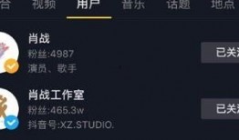 吃瓜热门在线观看视频,揭秘娱乐圈幕后故事