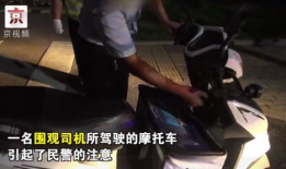 吃瓜群众马先森视频,揭秘娱乐圈幕后真相