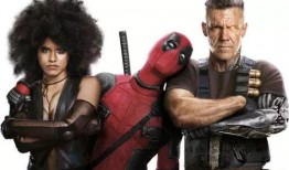 007死侍2吃瓜视频,吃瓜群众揭秘电影幕后趣事