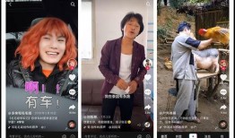 抖音反差风视频吃瓜q群,揭秘网红背后的真实生活