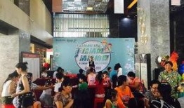 吃瓜大赛亲子游戏视频,吃瓜大赛视频回顾