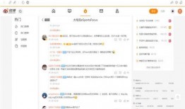 马老师吃瓜视频在线观看,揭秘娱乐圈幕后故事