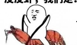 群众吃瓜游戏套路视频,视频中的趣味与陷阱