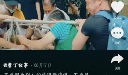 吃瓜成都教练视频在线播放,在线播放背后的精彩瞬间