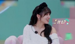 程潇吃瓜现场视频,揭秘娱乐圈幕后真相