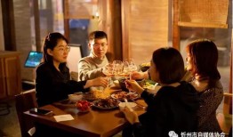 售楼小朱吃瓜视频大全,揭秘房产圈幕后趣闻