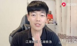 搞笑解说带你吃瓜视频,笑料百出！搞笑解说带你领略吃瓜界的欢乐盛宴