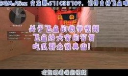 学吃瓜视频教学,轻松掌握瓜界知识，开启趣味学习之旅