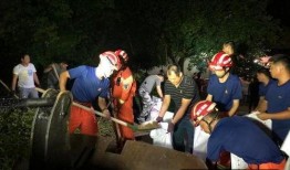 苏州吃瓜消防员事件视频,一场意外引发的舆论风波