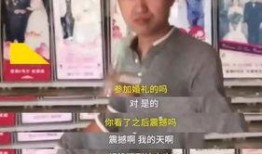 吃瓜刮钱视频完整版,完整版深度解析