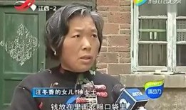 黑仔扒门缝吃瓜视频
