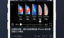 吃瓜视频浏览,热门话题背后的真相与笑料