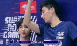 内娱小苏后续导演吃瓜视频,吃瓜视频背后的故事