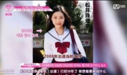 日韩看我国人吃瓜视频,日韩视角下的网络围观文化