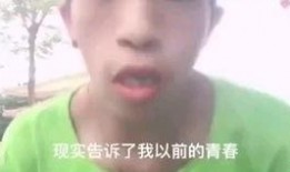 潮汕搞笑吃瓜视频配音版,配音版带你笑翻天！