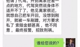 举报吃瓜视频成功,吃瓜视频助力打击网络谣言